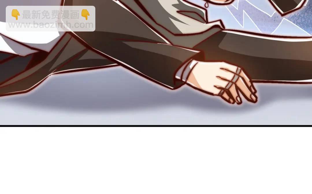 開局強吻裂口女 - 第163話 毀了鴨槍王演唱會(2/3) - 3