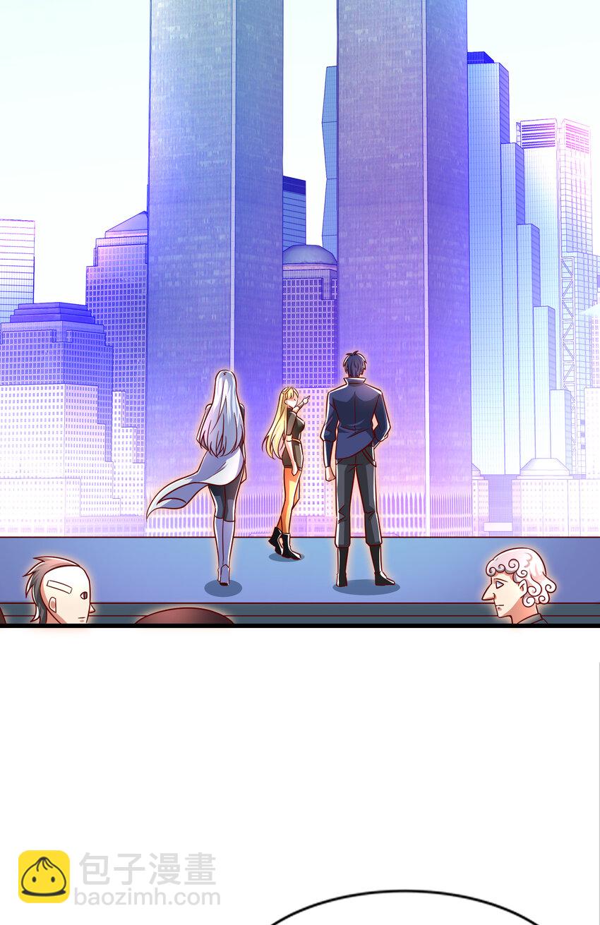 開局強吻裂口女 - 第169話 和紅葉的二人世界(1/2) - 6