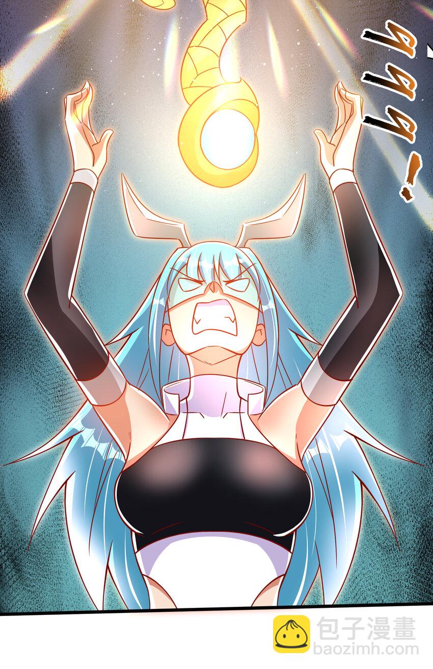 開局強吻裂口女 - 第171話 遊戲裡的美女PK(1/2) - 1