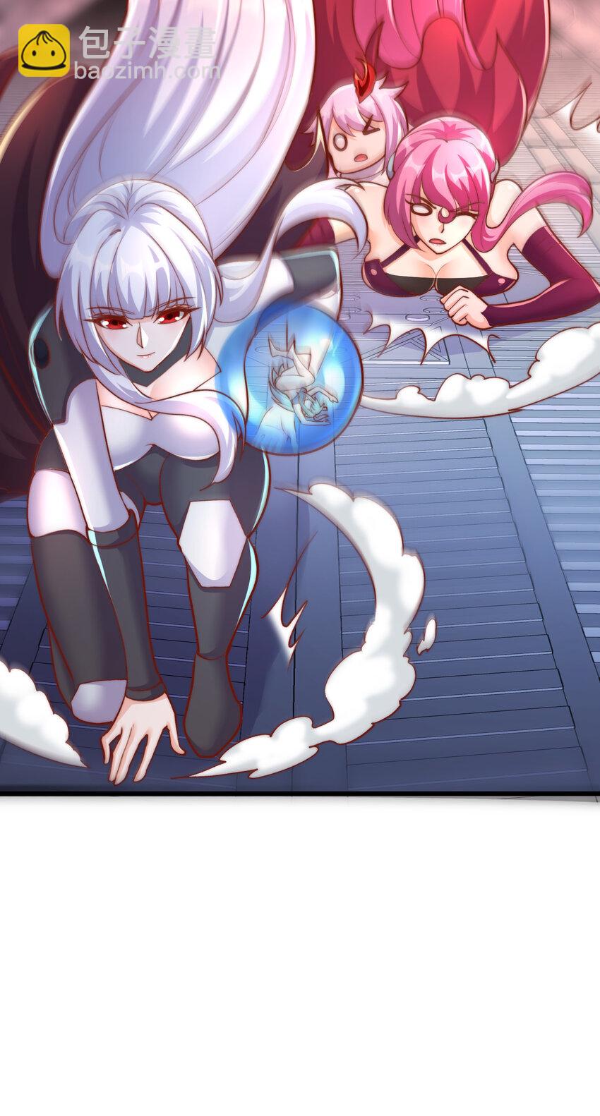 開局強吻裂口女 - 第171話 遊戲裡的美女PK(2/2) - 1