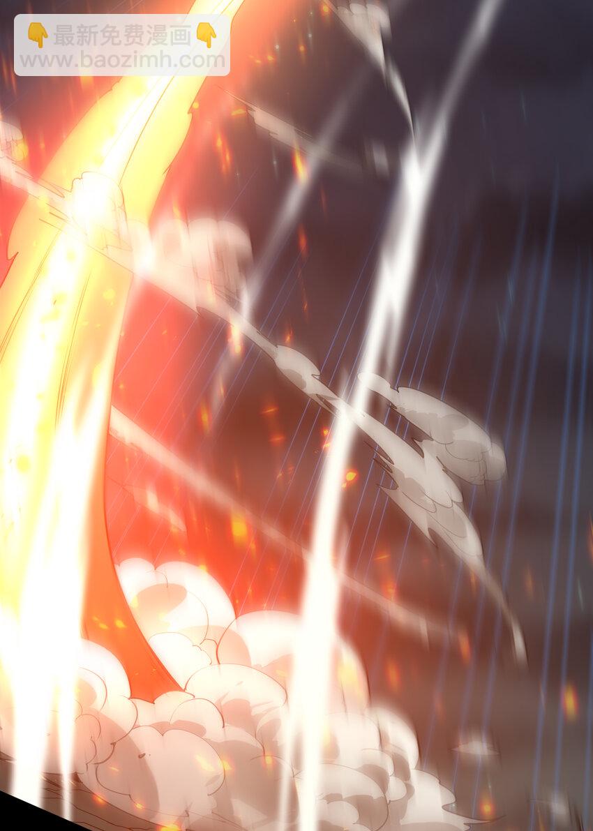 開局強吻裂口女 - 第173話 核彈毀滅永夜城(1/2) - 7