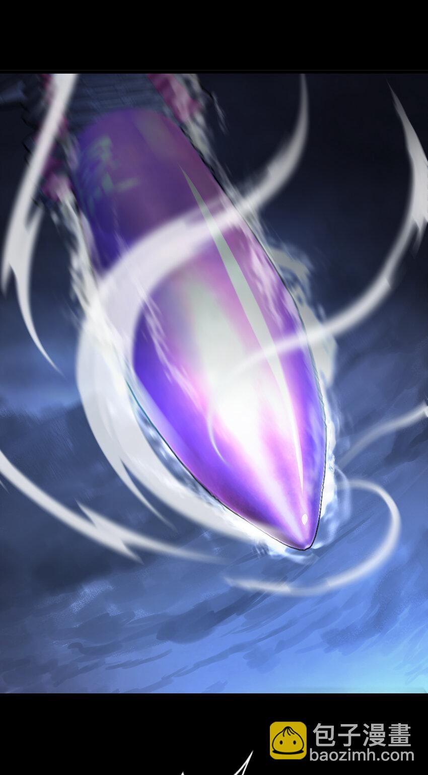 開局強吻裂口女 - 第173話 核彈毀滅永夜城(1/2) - 5