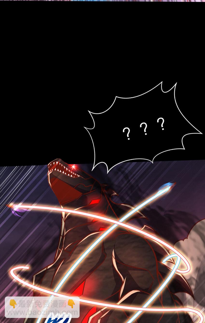 開局強吻裂口女 - 第173話 核彈毀滅永夜城(2/2) - 1