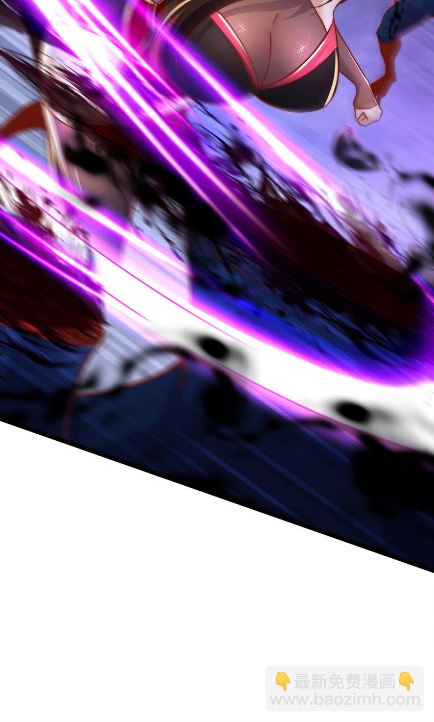 開局強吻裂口女 - 第173話 核彈毀滅永夜城(1/2) - 8