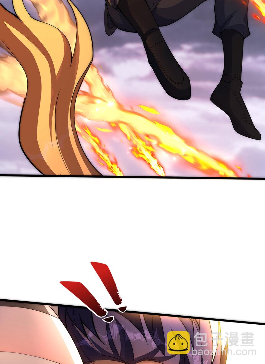 開局強吻裂口女 - 第175話 迷你的玩具世界(1/2) - 2