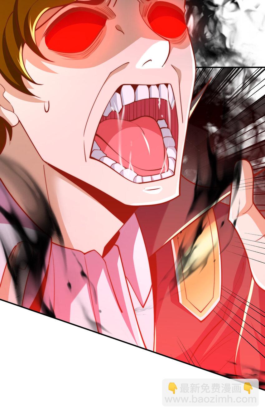 開局強吻裂口女 - 第175話 迷你的玩具世界(1/2) - 5