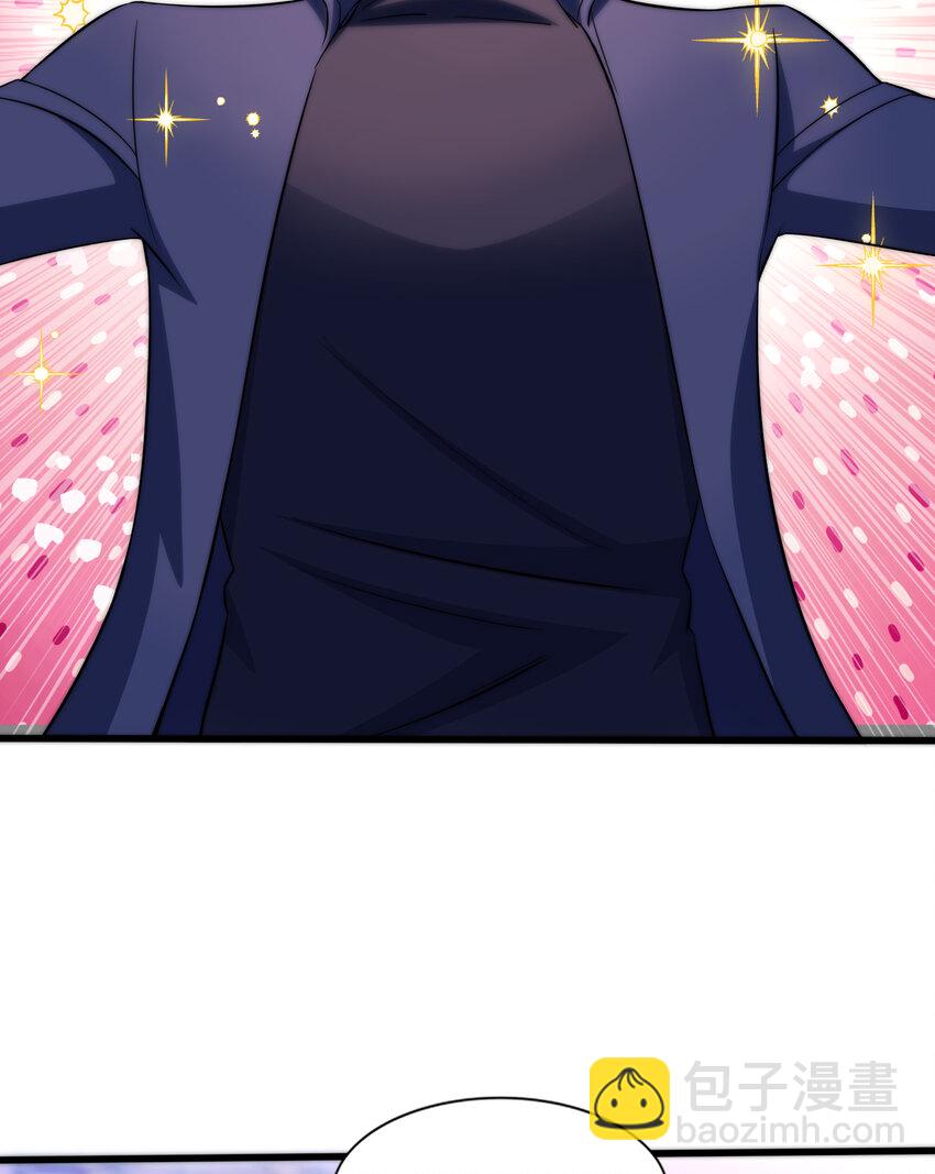 開局強吻裂口女 - 第175話 迷你的玩具世界(2/2) - 3