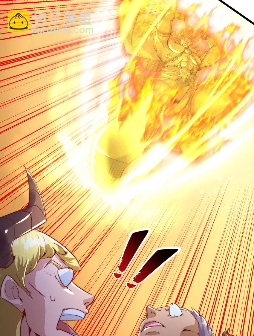 開局強吻裂口女 - 第177話 黑牛當面綠了情敵？(1/2) - 7