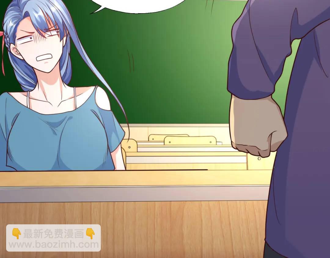 開局強吻裂口女 - 第17話 我太受美女歡迎了(3/4) - 5