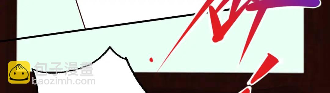 開局強吻裂口女 - 第17話 我太受美女歡迎了(3/4) - 7