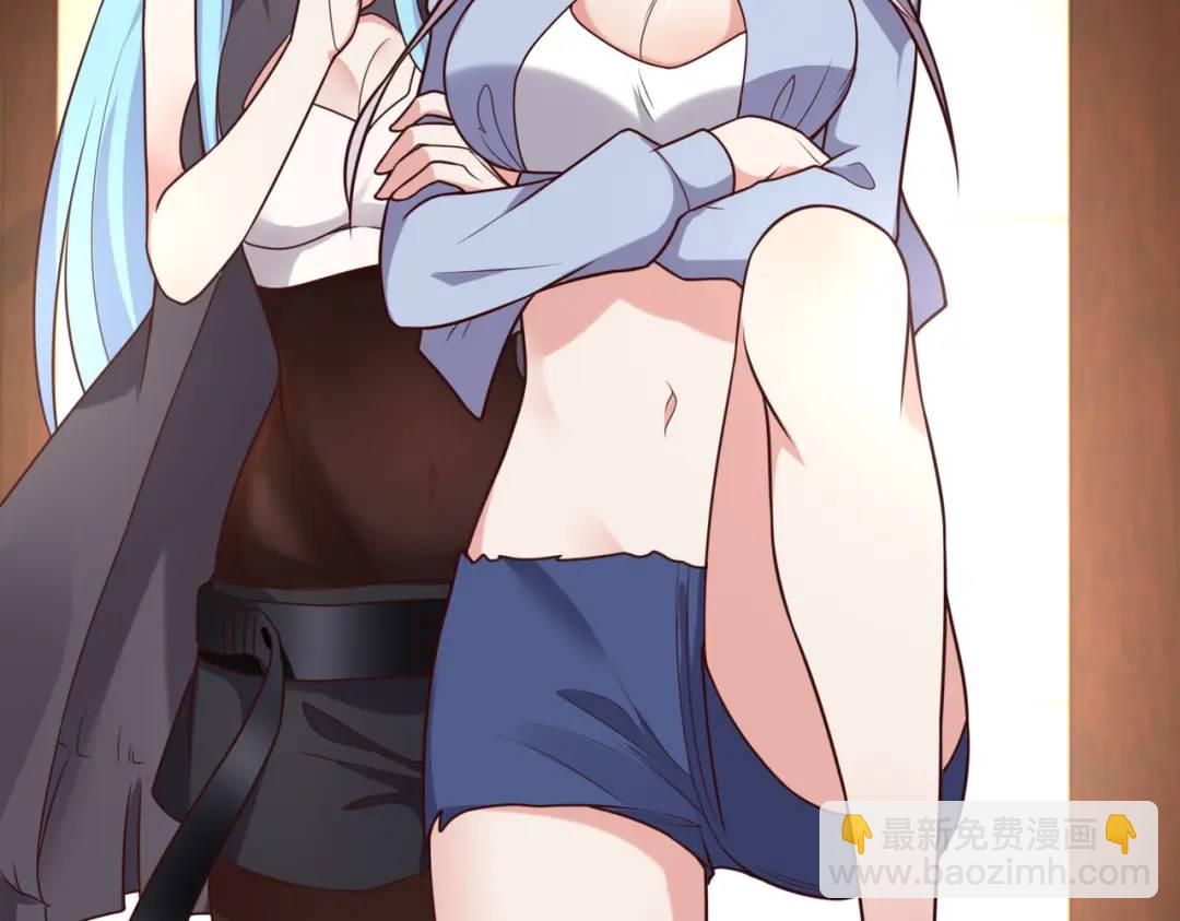 開局強吻裂口女 - 第17話 我太受美女歡迎了(3/4) - 1