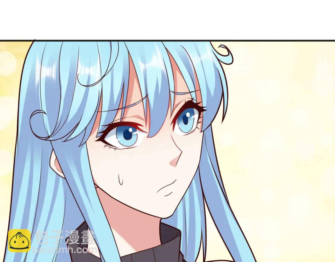 開局強吻裂口女 - 第17話 我太受美女歡迎了(3/4) - 6