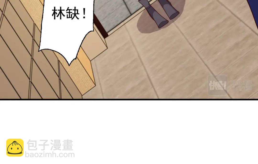 開局強吻裂口女 - 第17話 我太受美女歡迎了(3/4) - 3