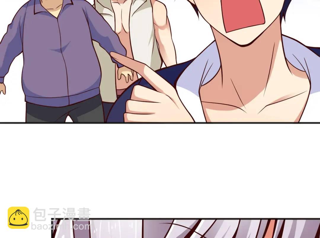 開局強吻裂口女 - 第17話 我太受美女歡迎了(3/4) - 5