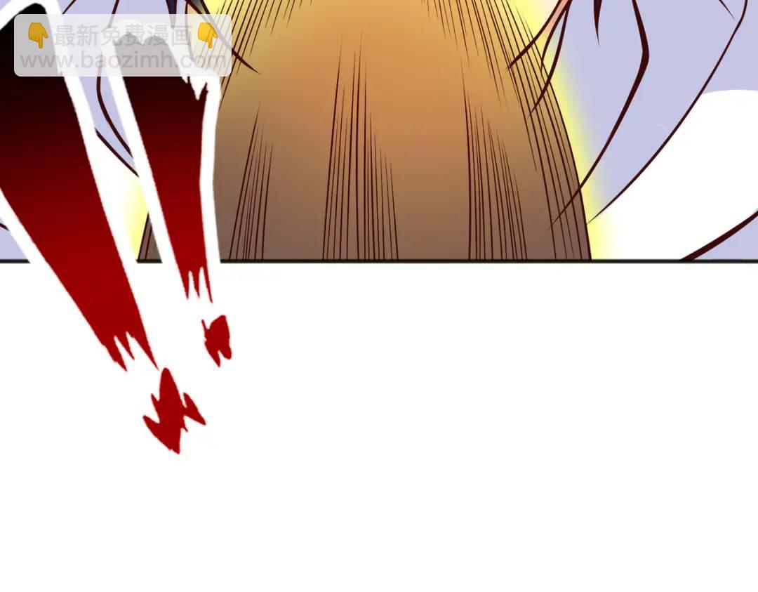 開局強吻裂口女 - 第17話 我太受美女歡迎了(3/4) - 5