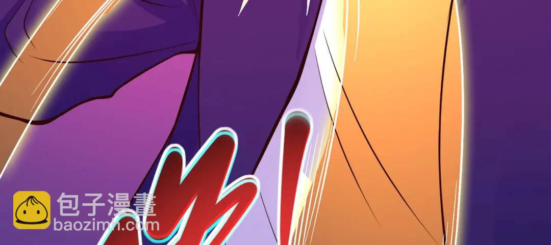 開局強吻裂口女 - 第17話 我太受美女歡迎了(3/4) - 1