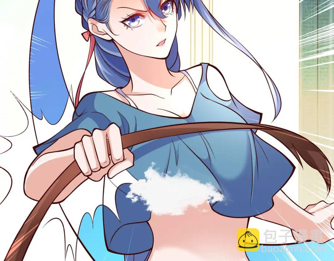 開局強吻裂口女 - 第17話 我太受美女歡迎了(3/4) - 2