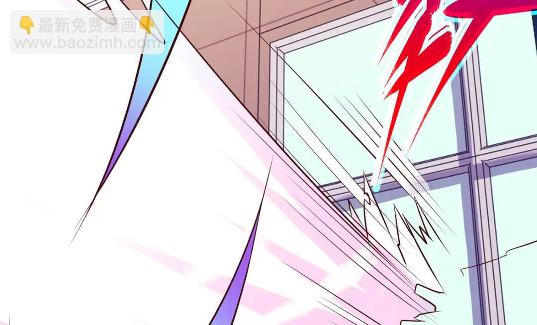 開局強吻裂口女 - 第17話 我太受美女歡迎了(4/4) - 5