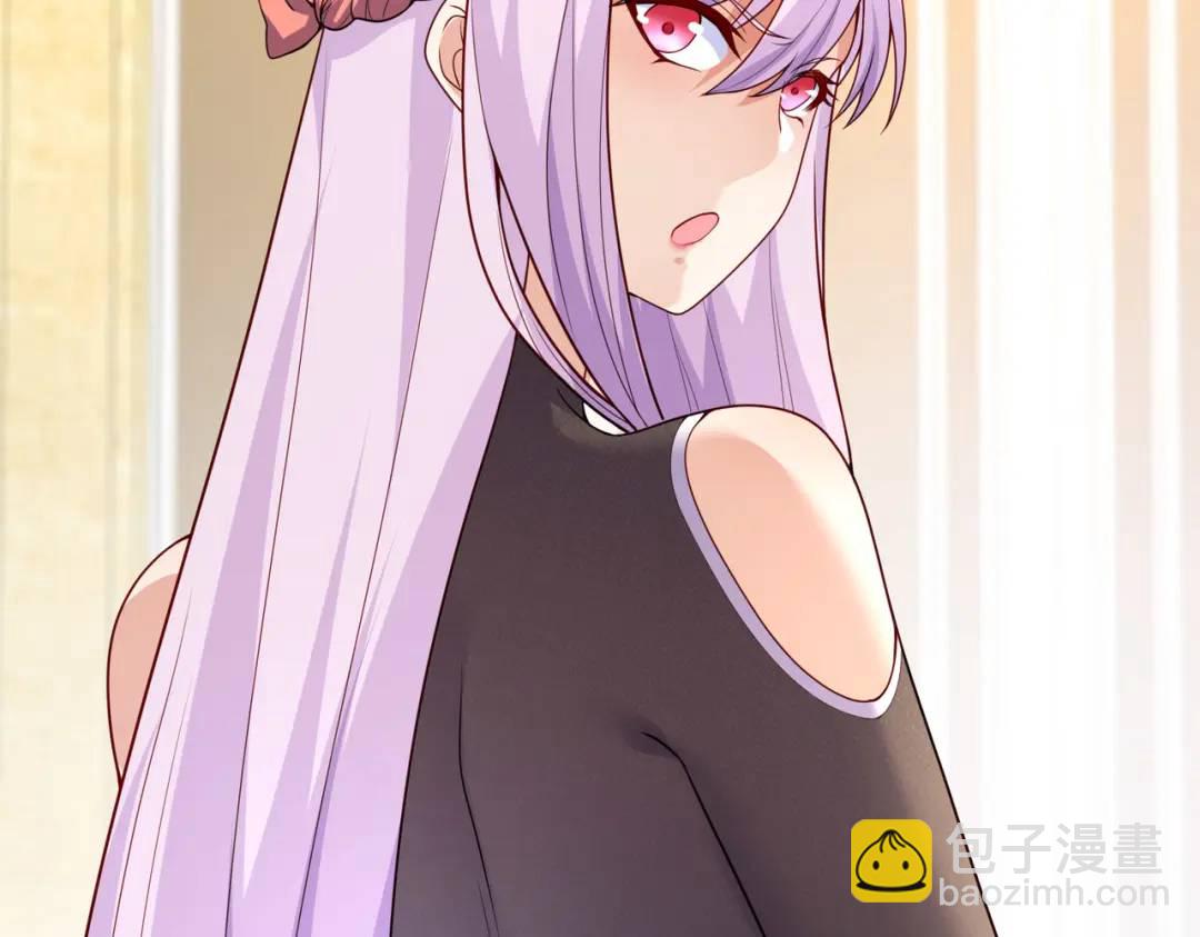 開局強吻裂口女 - 第17話 我太受美女歡迎了(1/4) - 2