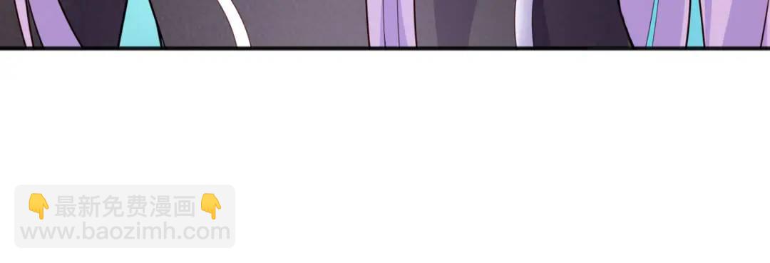 開局強吻裂口女 - 第17話 我太受美女歡迎了(1/4) - 4