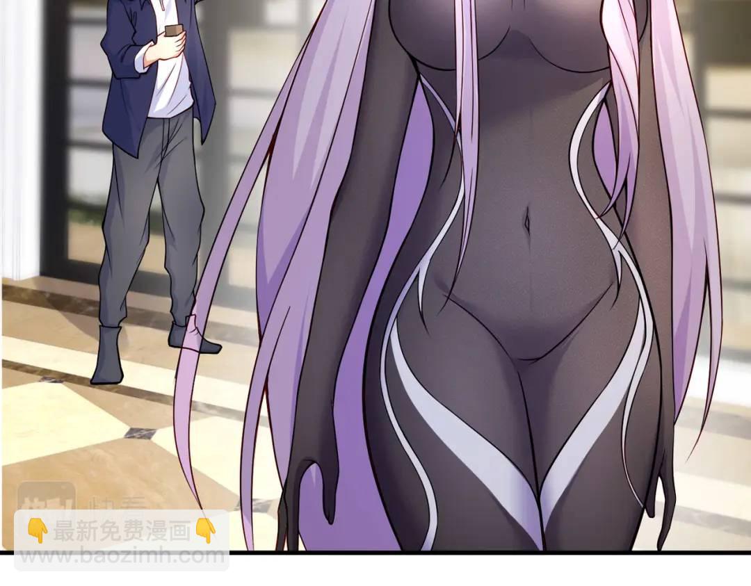 開局強吻裂口女 - 第17話 我太受美女歡迎了(1/4) - 8