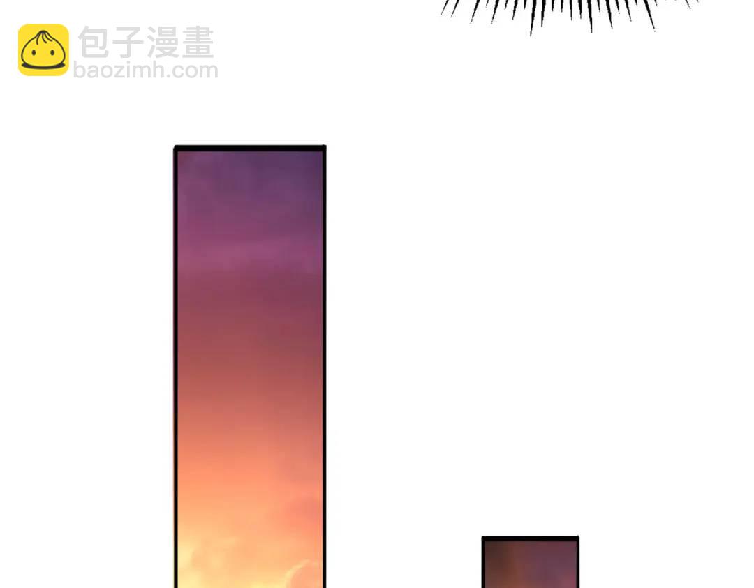 開局強吻裂口女 - 第17話 我太受美女歡迎了(1/4) - 4