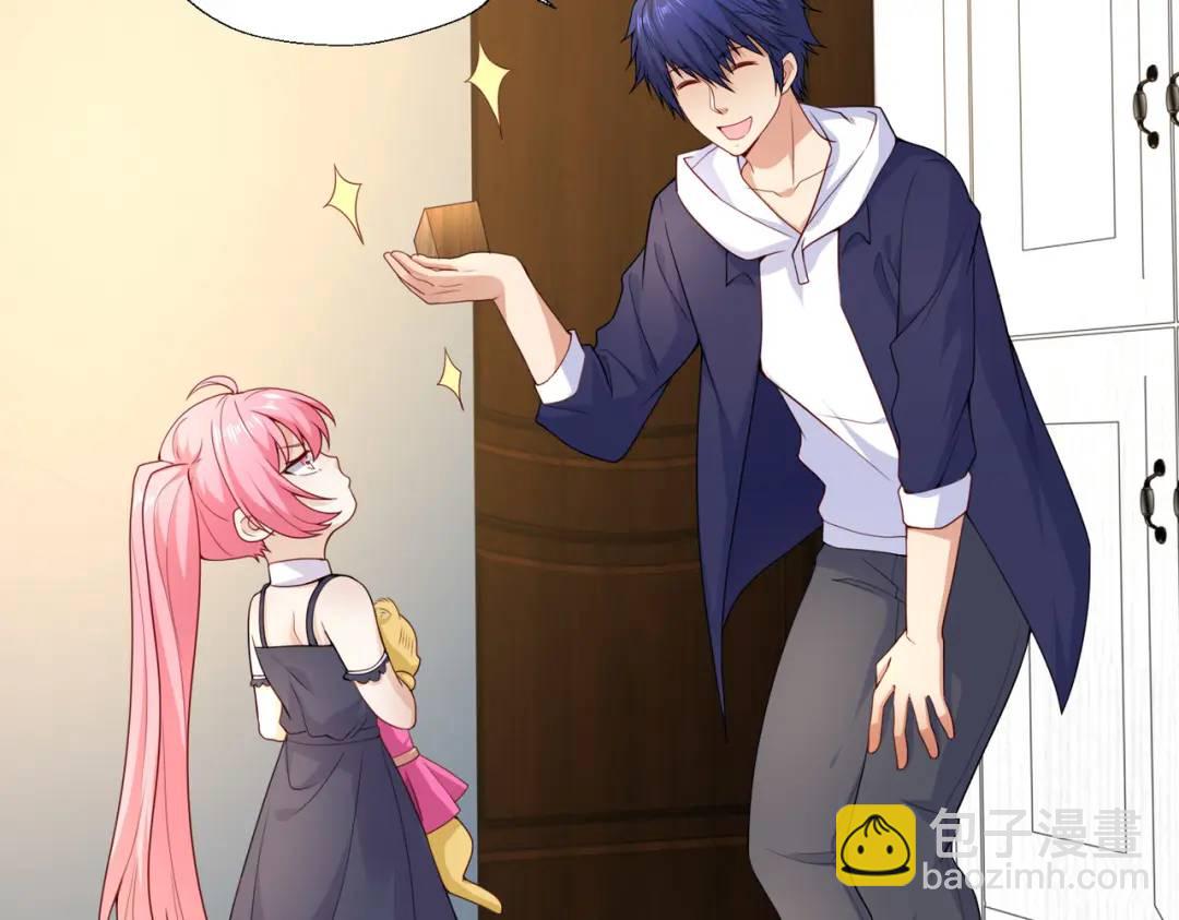 開局強吻裂口女 - 第17話 我太受美女歡迎了(2/4) - 5