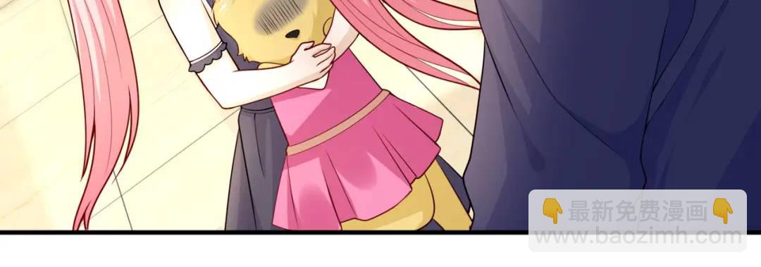 開局強吻裂口女 - 第17話 我太受美女歡迎了(2/4) - 1