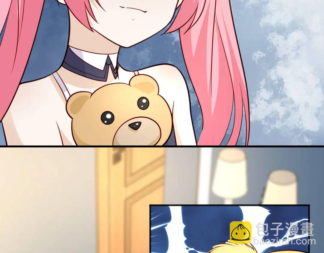 開局強吻裂口女 - 第17話 我太受美女歡迎了(2/4) - 4