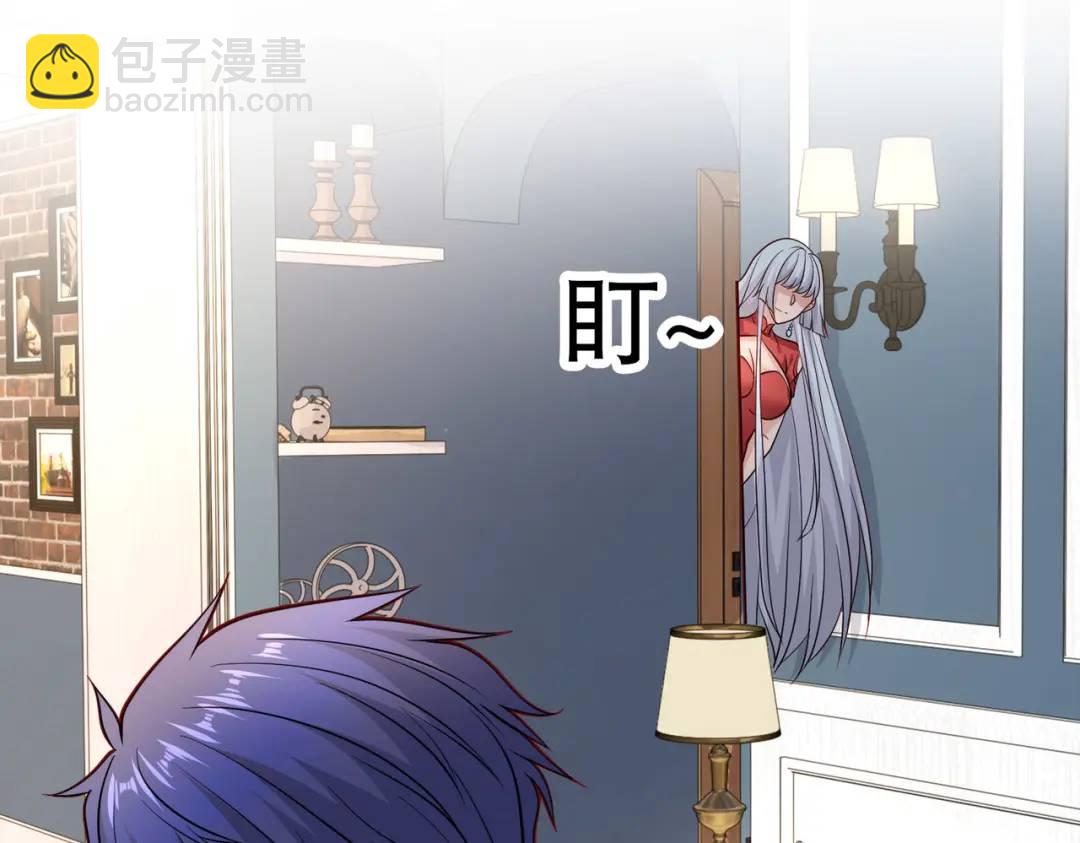 開局強吻裂口女 - 第17話 我太受美女歡迎了(2/4) - 3