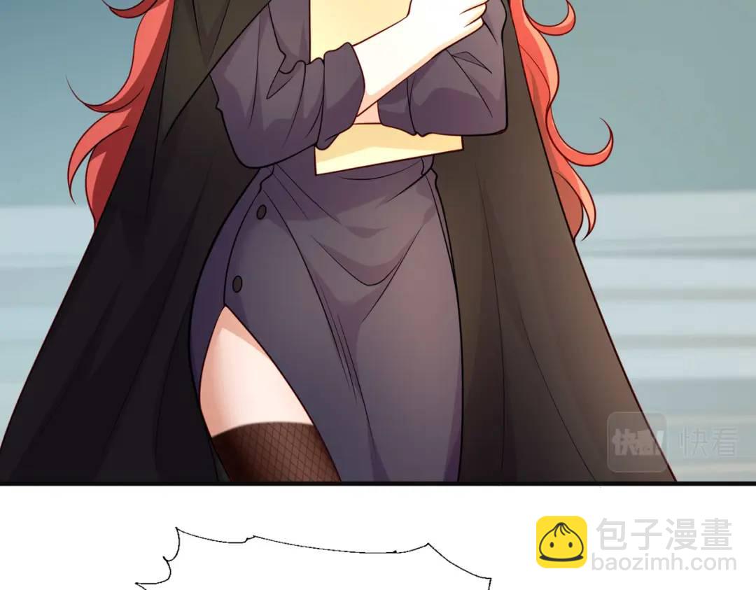 開局強吻裂口女 - 第17話 我太受美女歡迎了(2/4) - 3