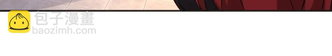 開局強吻裂口女 - 第17話 我太受美女歡迎了(2/4) - 5