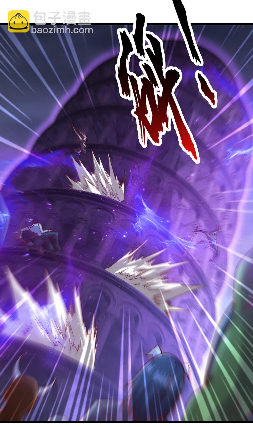 開局強吻裂口女 - 第179話 林汐帶隊闖蛇窩(1/2) - 7