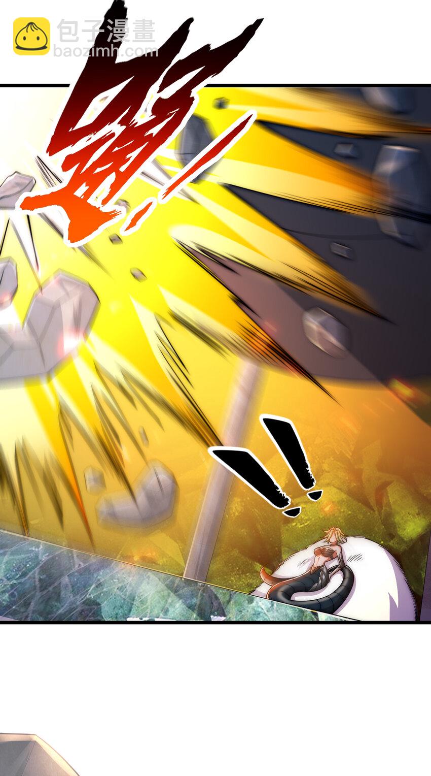 開局強吻裂口女 - 第179話 林汐帶隊闖蛇窩(1/2) - 8