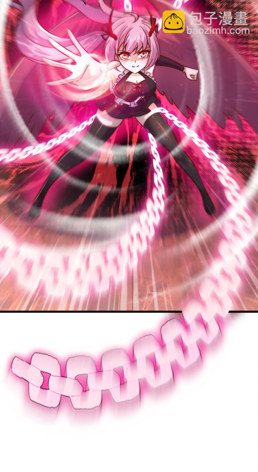 開局強吻裂口女 - 第181話 對西國發起總攻！(1/2) - 5