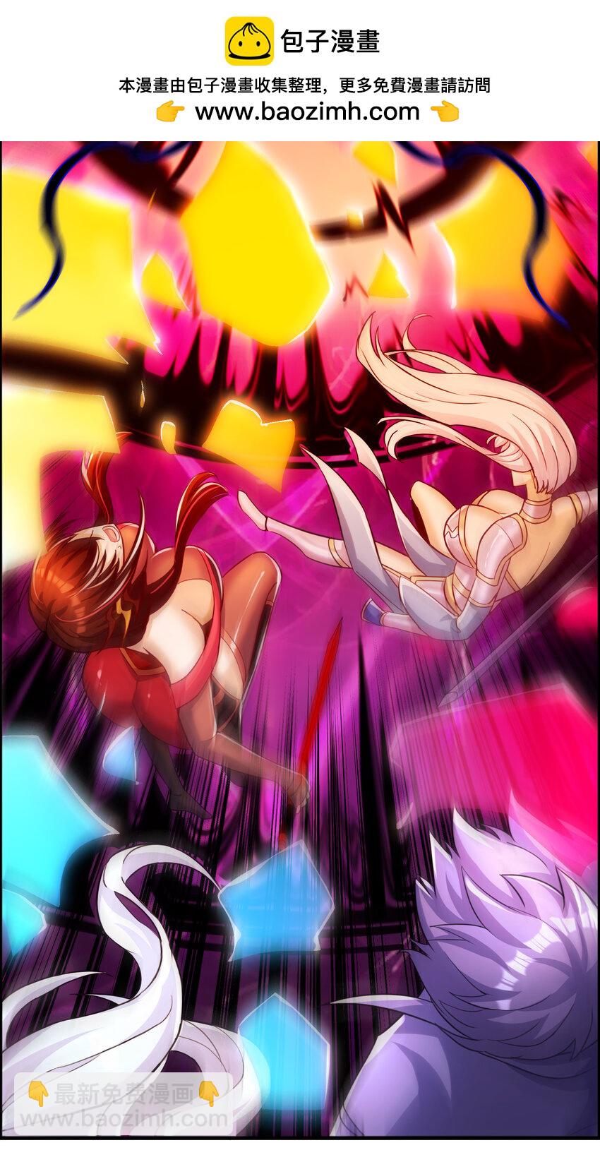 開局強吻裂口女 - 第183話 終極神鬼之戰！(1/2) - 1