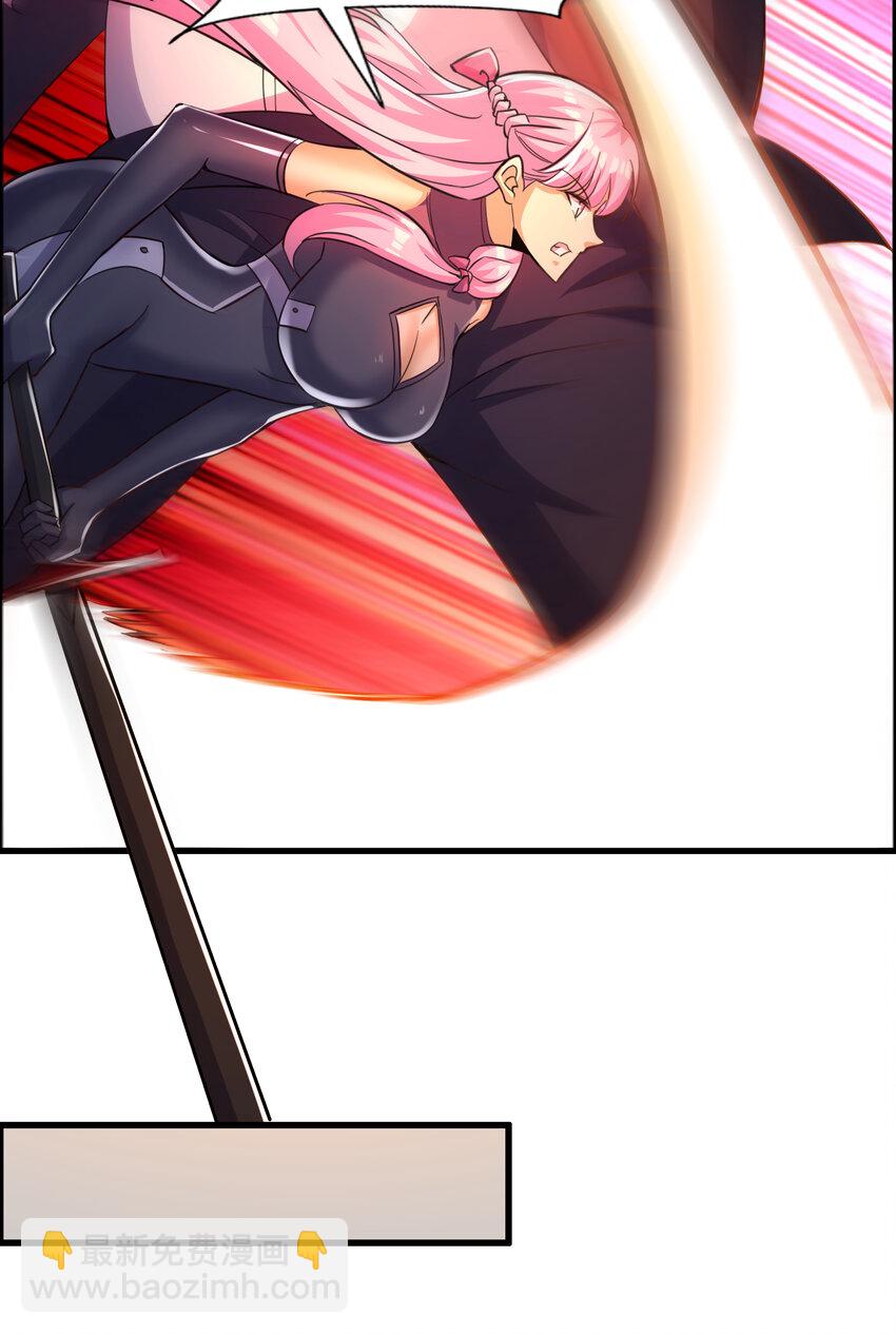 開局強吻裂口女 - 第183話 終極神鬼之戰！(1/2) - 7