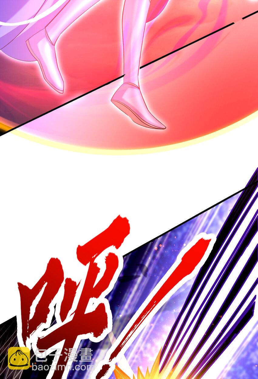 開局強吻裂口女 - 第183話 終極神鬼之戰！(1/2) - 1