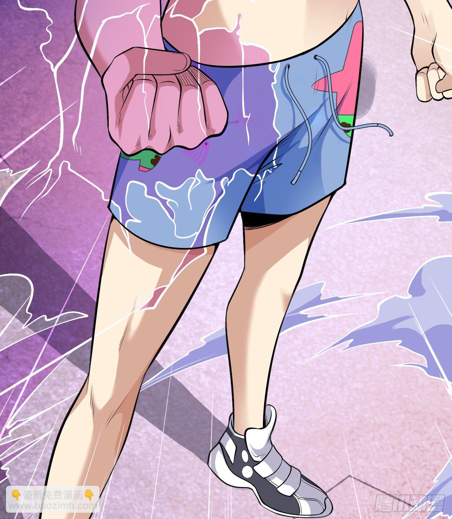 開局強吻裂口女 - 第1話 強吻後覺醒SSS級異能(3/3) - 2