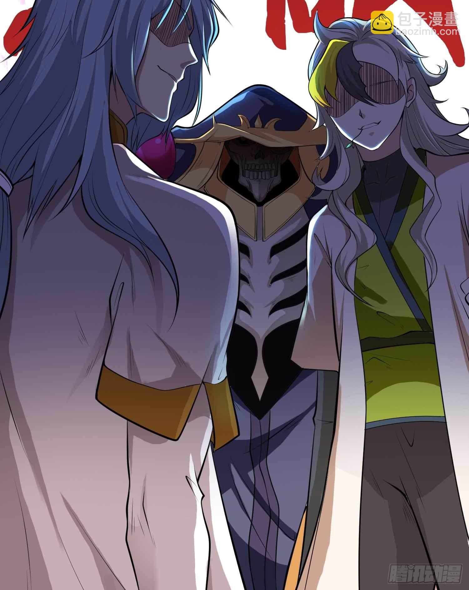 開局強吻裂口女 - 第1話 強吻後覺醒SSS級異能(1/3) - 4