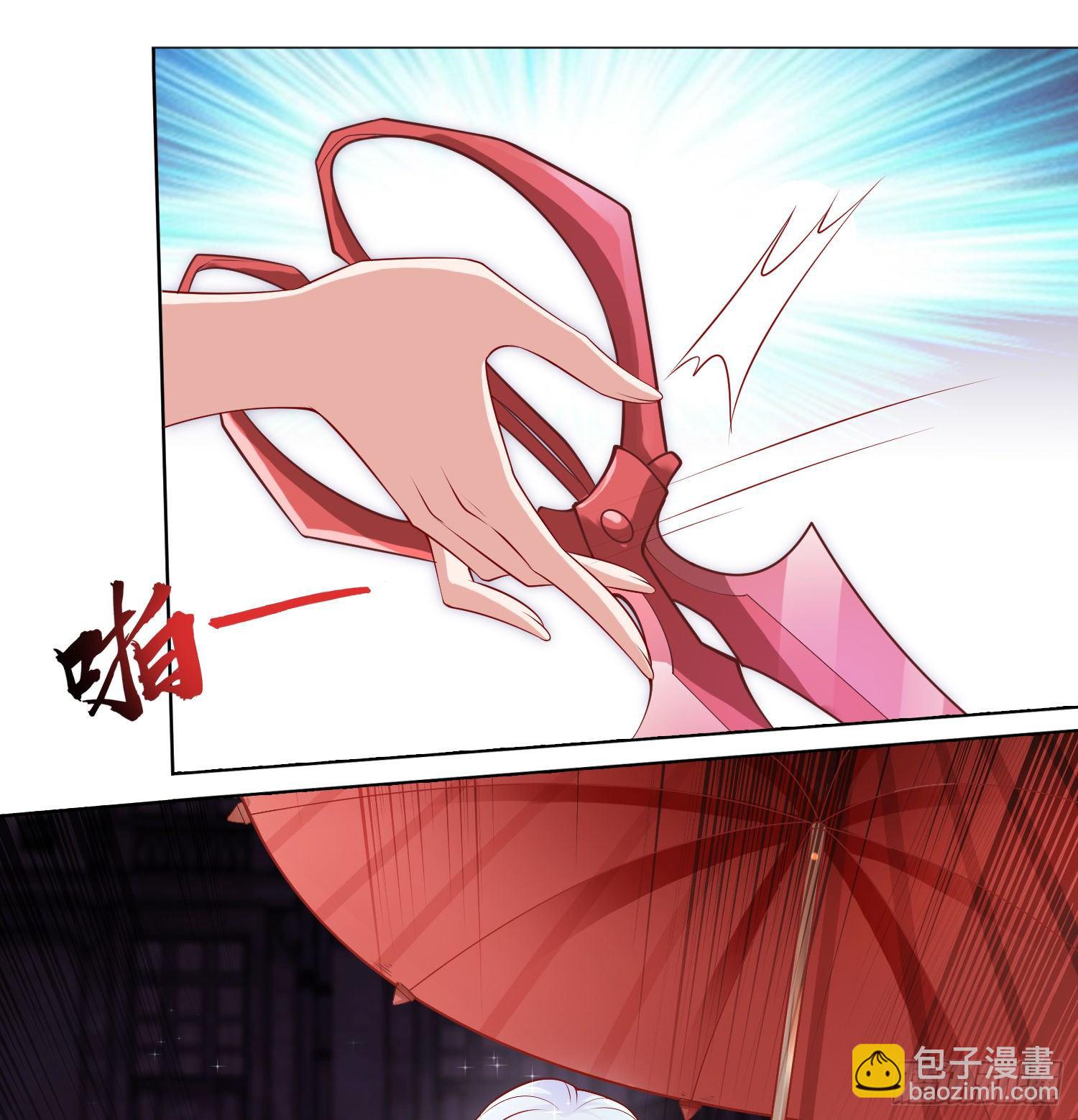 開局強吻裂口女 - 第1話 強吻後覺醒SSS級異能(1/3) - 4