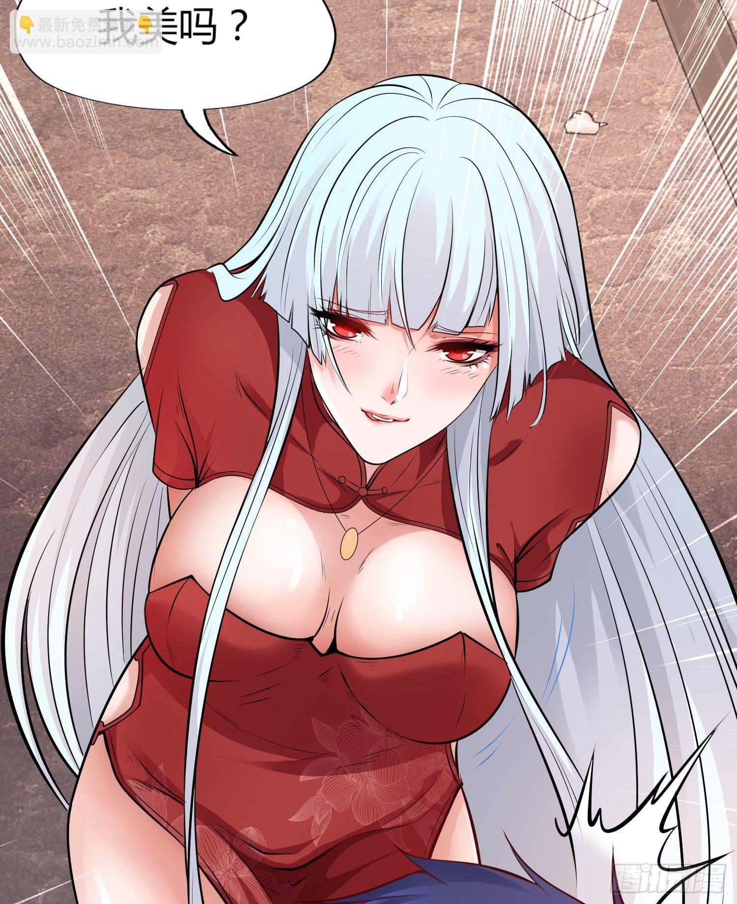 開局強吻裂口女 - 第1話 強吻後覺醒SSS級異能(1/3) - 1