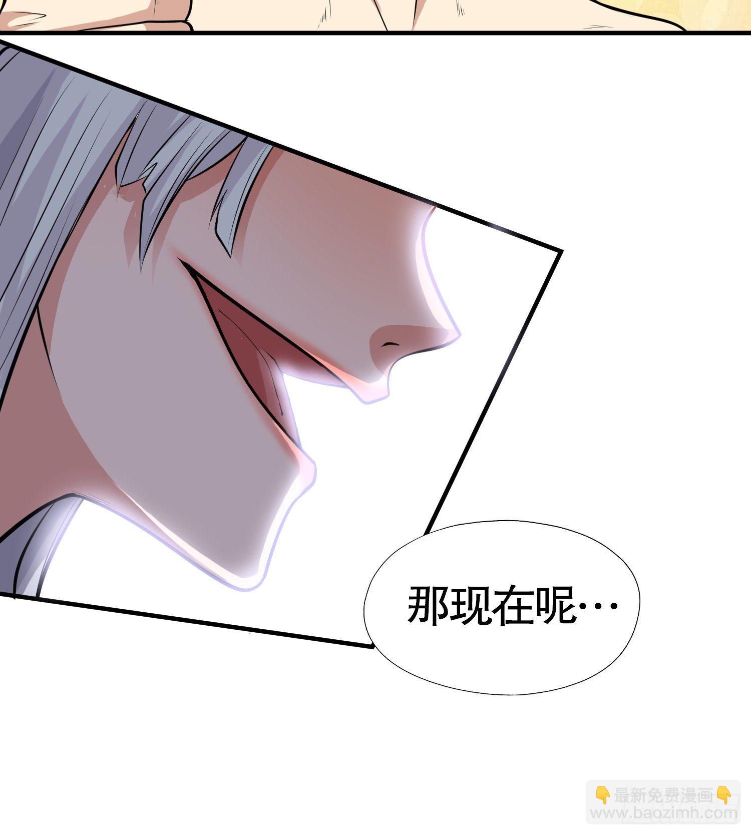 開局強吻裂口女 - 第1話 強吻後覺醒SSS級異能(1/3) - 5