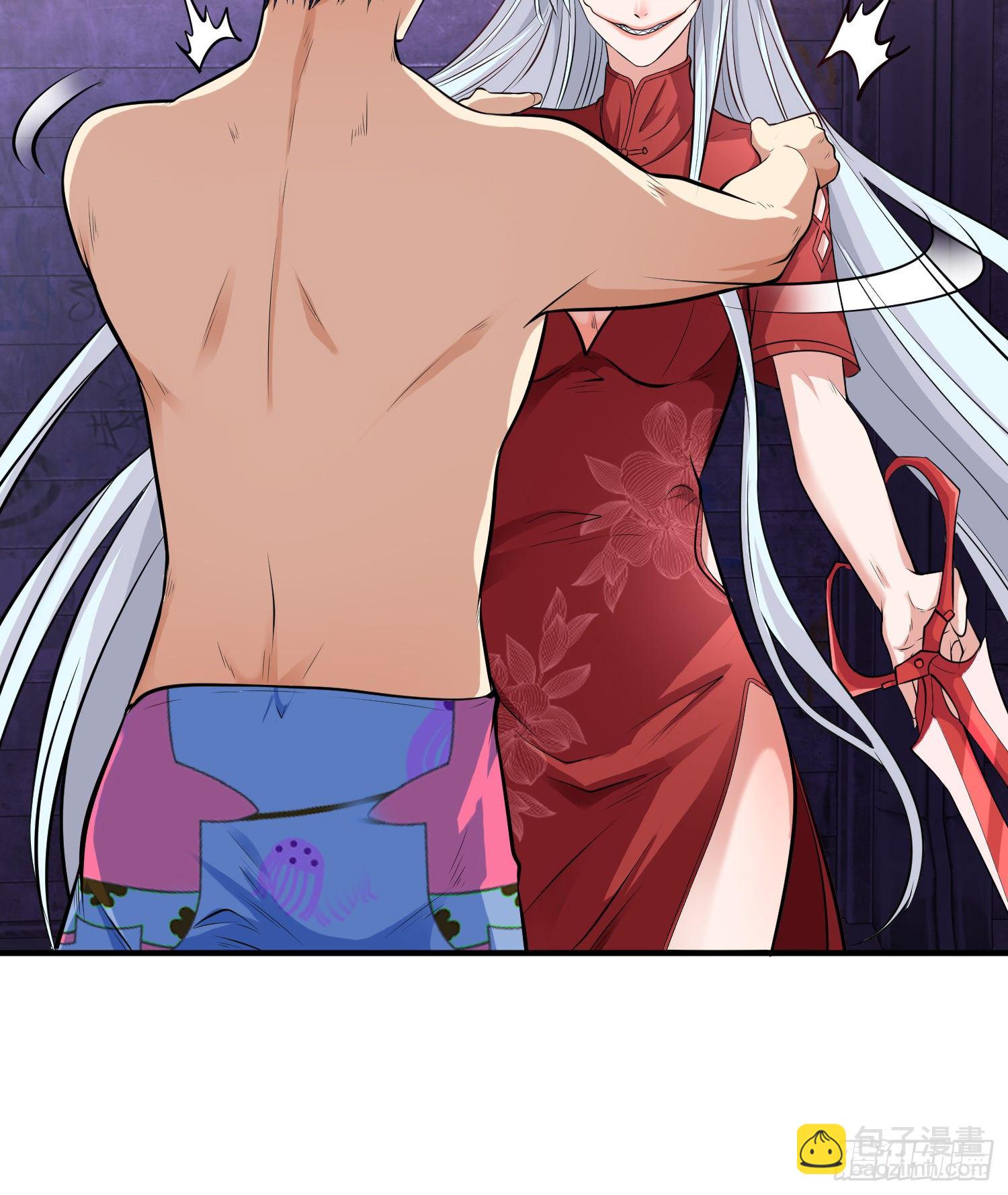 開局強吻裂口女 - 第1話 強吻後覺醒SSS級異能(2/3) - 1