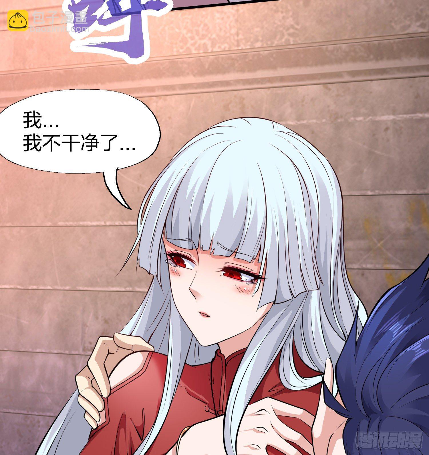 開局強吻裂口女 - 第1話 強吻後覺醒SSS級異能(2/3) - 4