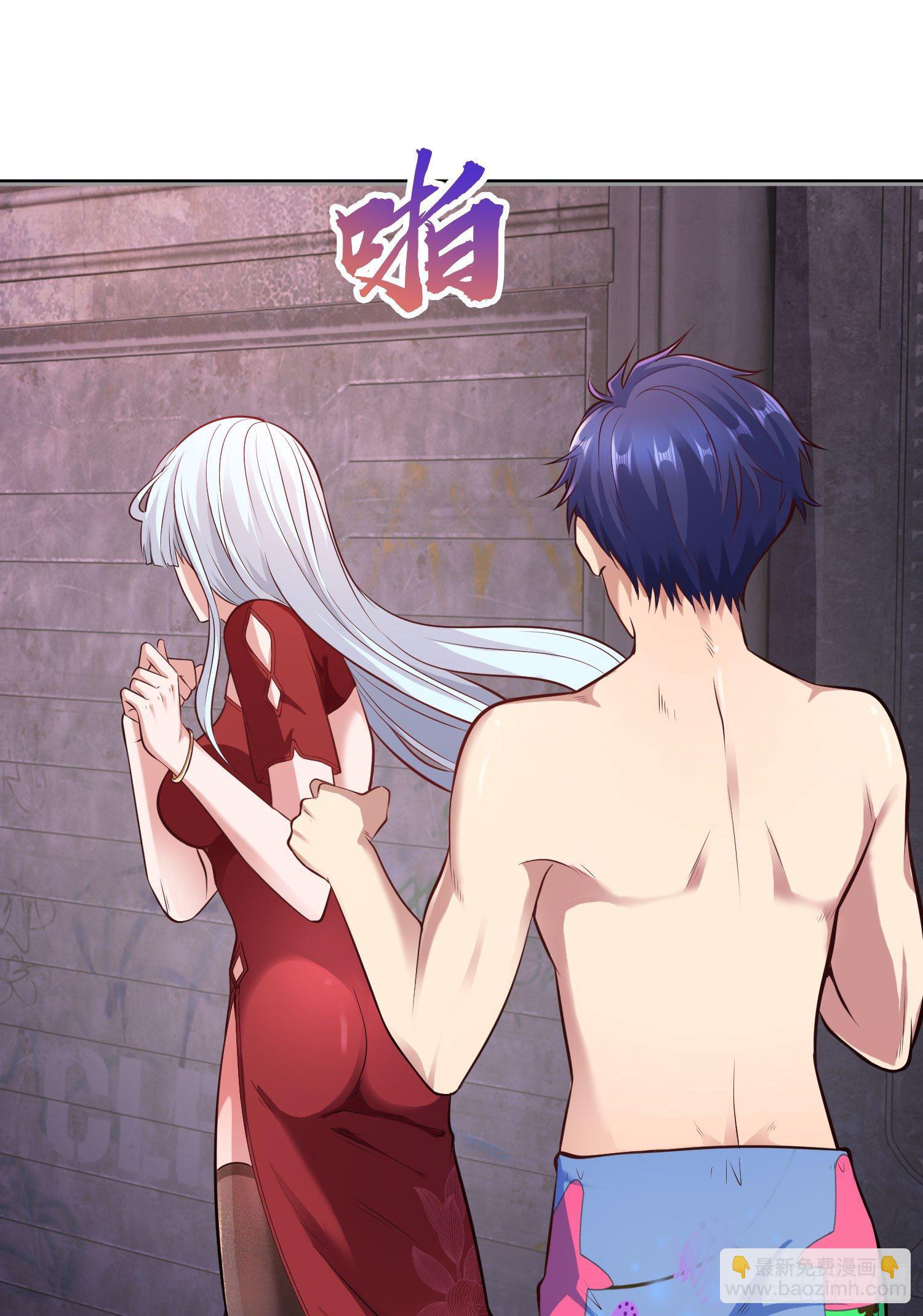 開局強吻裂口女 - 第1話 強吻後覺醒SSS級異能(2/3) - 7