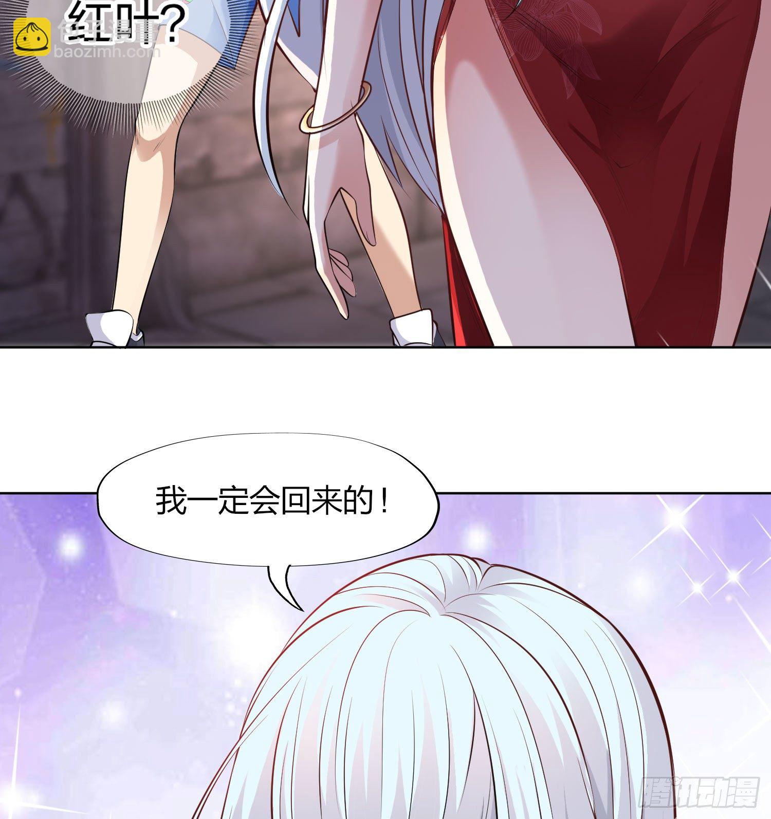 開局強吻裂口女 - 第1話 強吻後覺醒SSS級異能(2/3) - 1