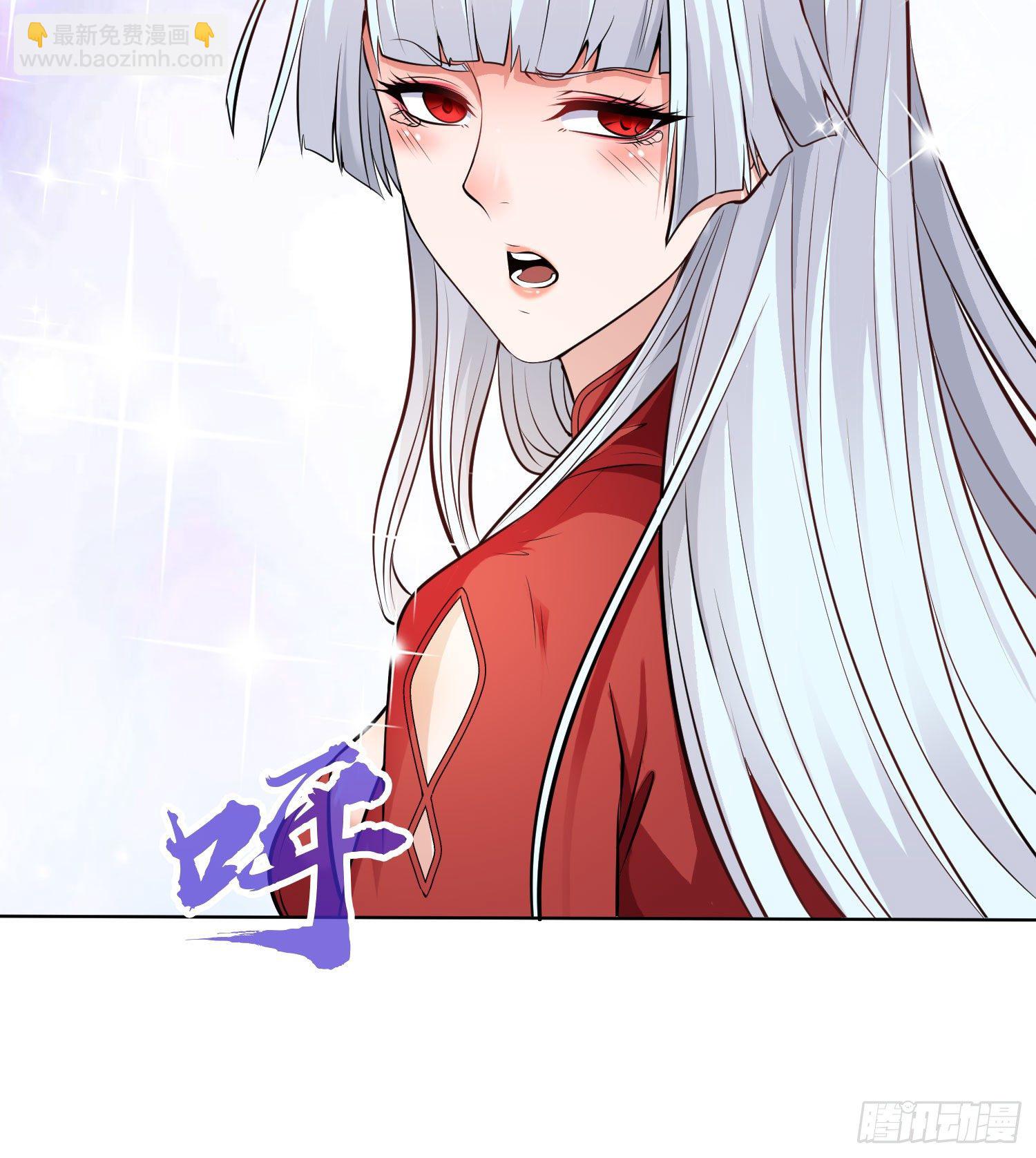 開局強吻裂口女 - 第1話 強吻後覺醒SSS級異能(2/3) - 2