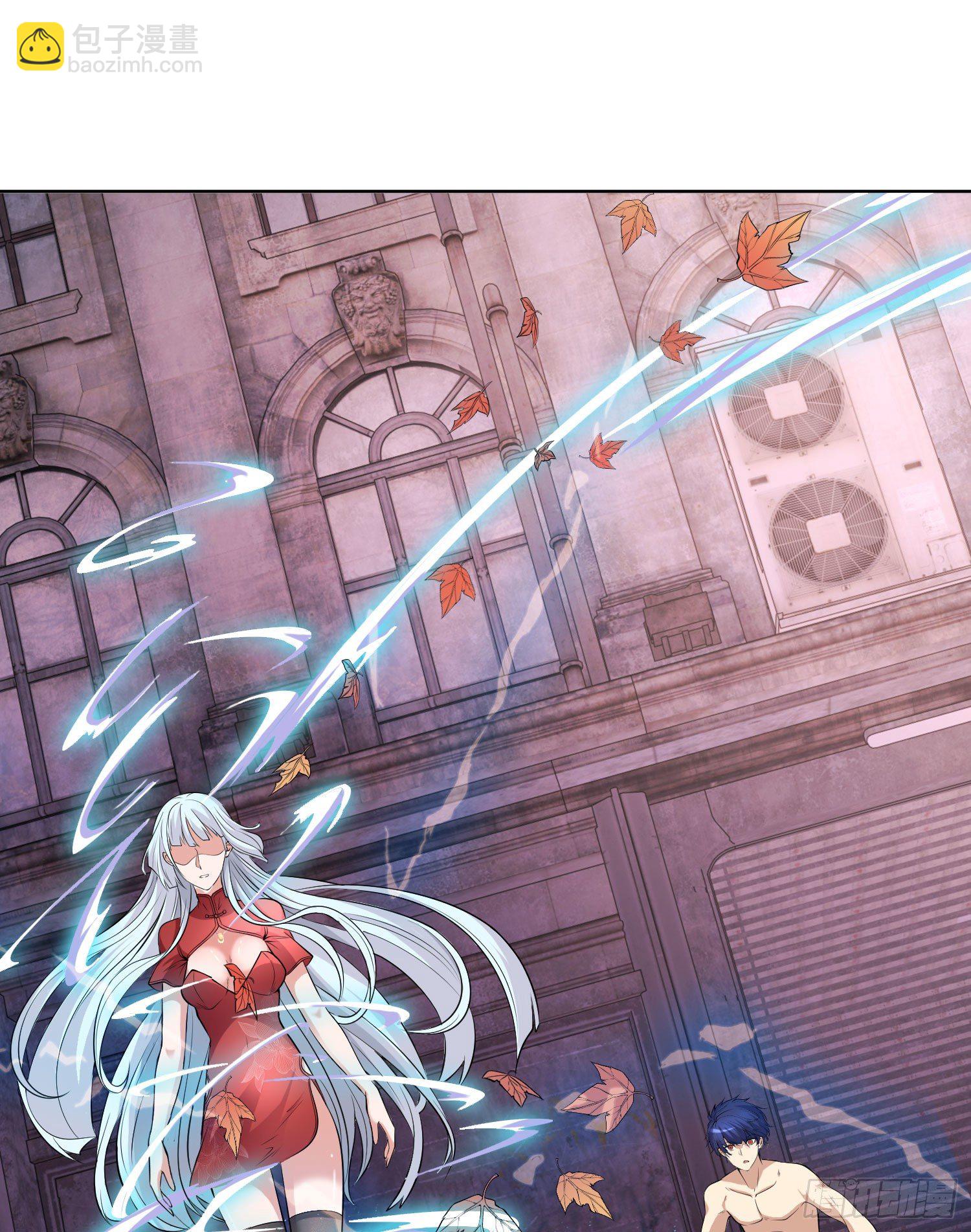 開局強吻裂口女 - 第1話 強吻後覺醒SSS級異能(2/3) - 3