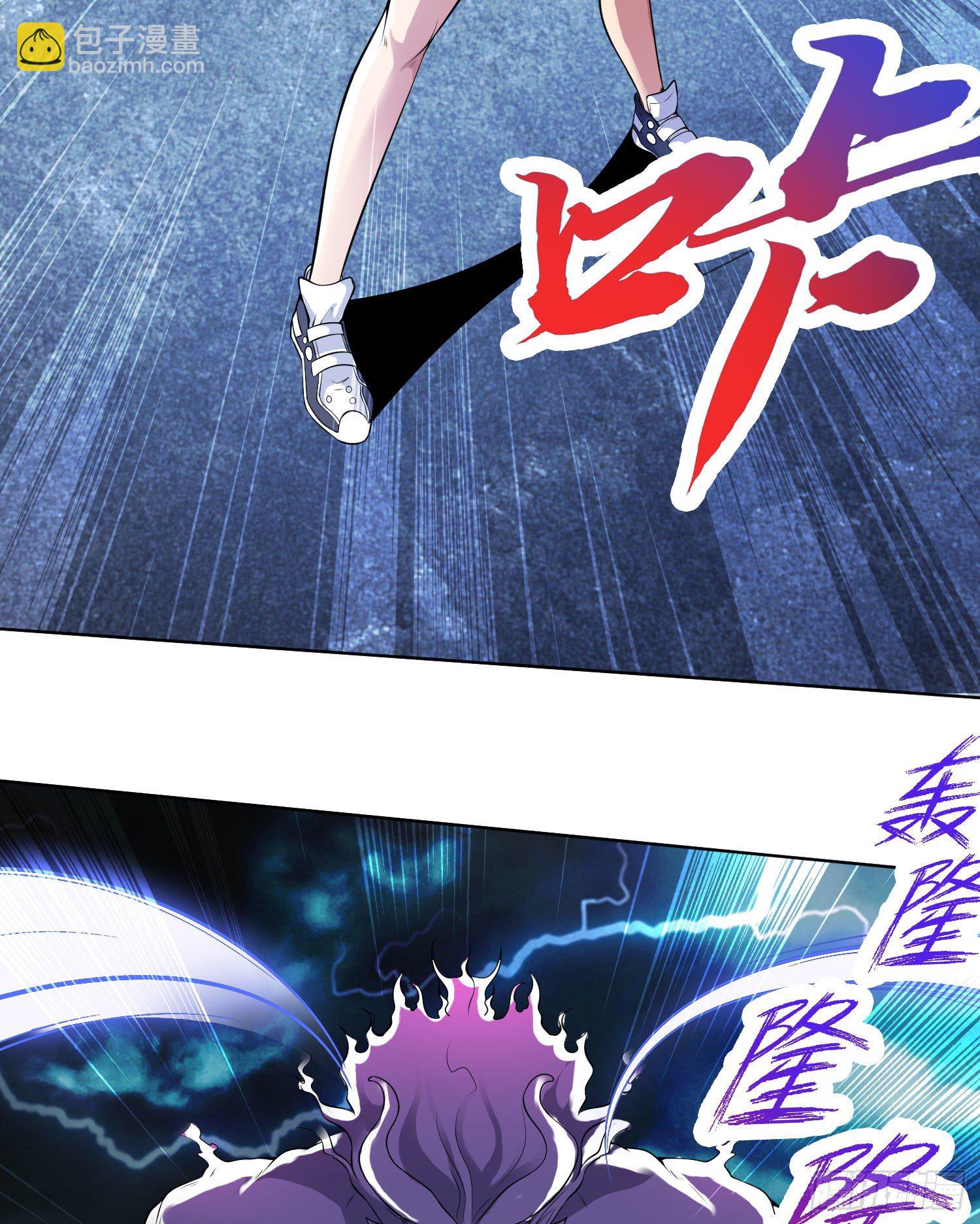 開局強吻裂口女 - 第1話 強吻後覺醒SSS級異能(2/3) - 3